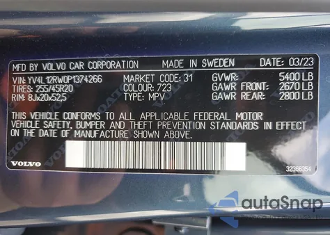 2023 Volvo Xc60 Plus из США, поврежденный, VIN YV4L12RW0P1374266